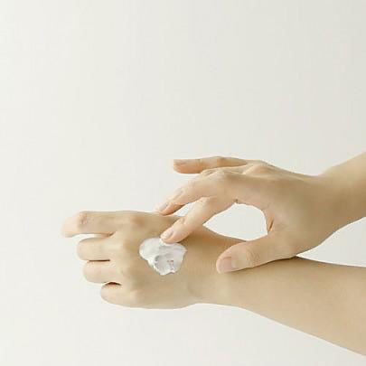 Relief Sun: Rice + Probiotics SPF50+ PA++++ – 50ml