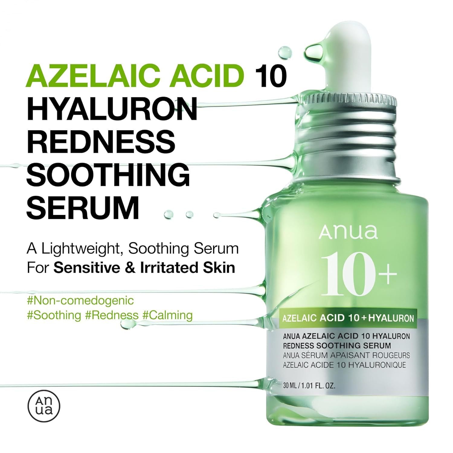 ANUA Azelaic Acid 10% Hyaluron Redness Soothing Serum 30ml – Korean calming serum with azelaic acid and hyaluronic acid, reduces redness and acne marks, evens skin tone, hydrates and soothes sensitive and acne-prone skin, suitable for all skin types.