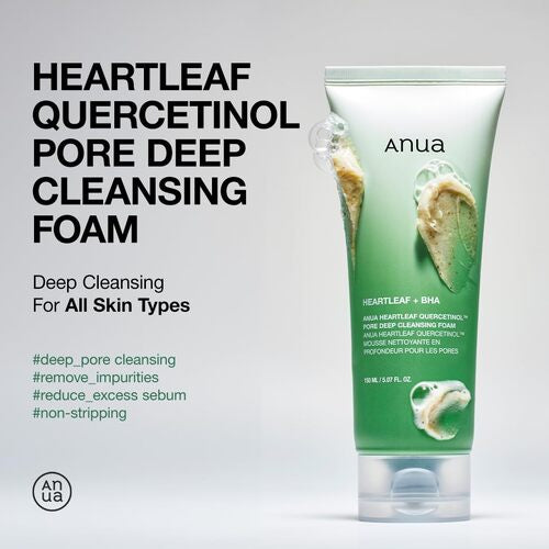 Anua Double Cleansing Duo – Korean skincare set for double cleansing, removes makeup and sunscreen effectively, deep pore cleansing without irritation, suitable for all skin types including sensitive skin.