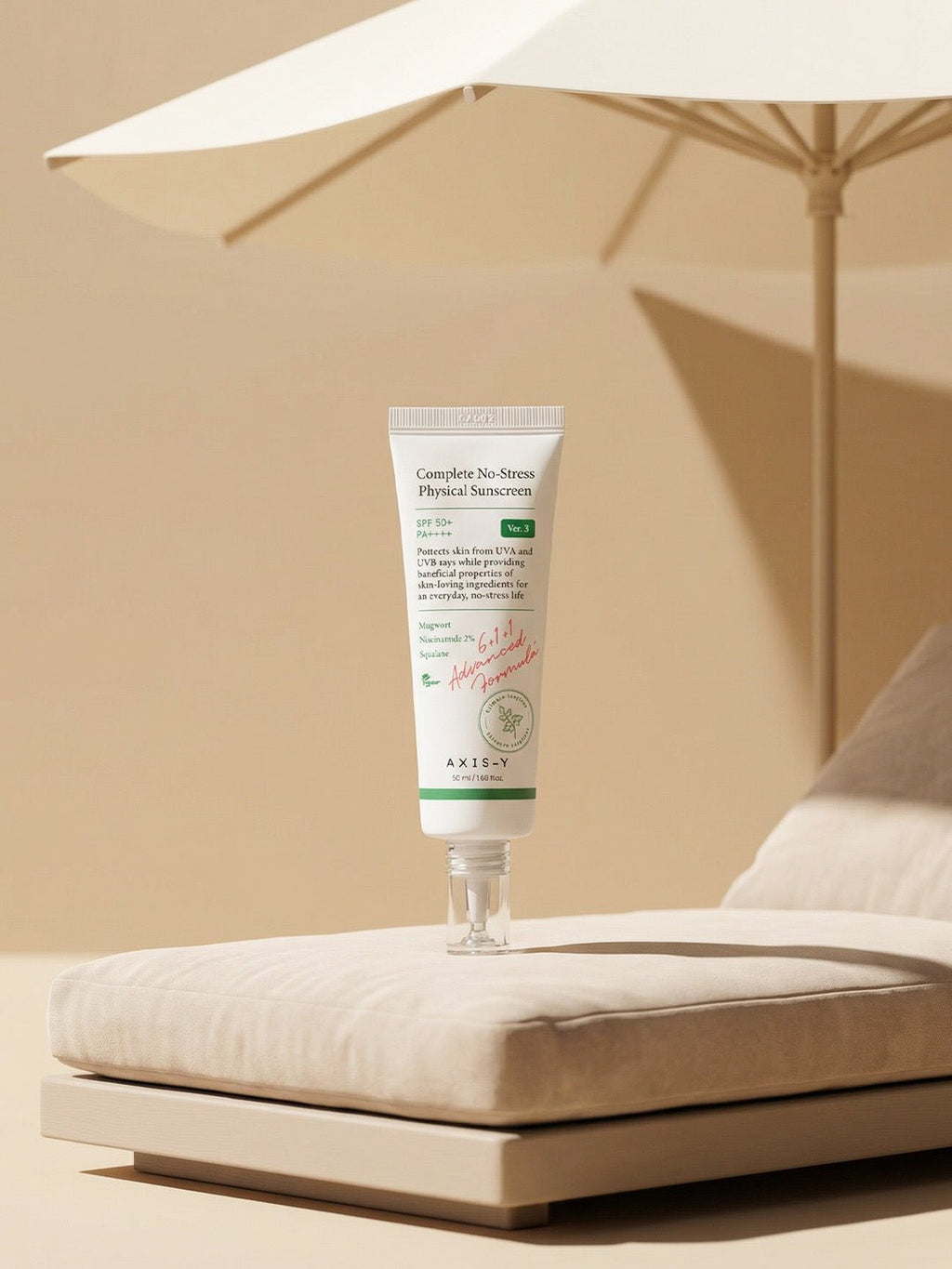 AXIS - Y Artichoke Intense Calming Sunscreen SPF50+ PA++++ - Baresoul